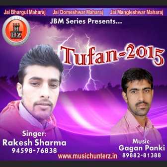 Tufan 2015-Rakesh Sharma